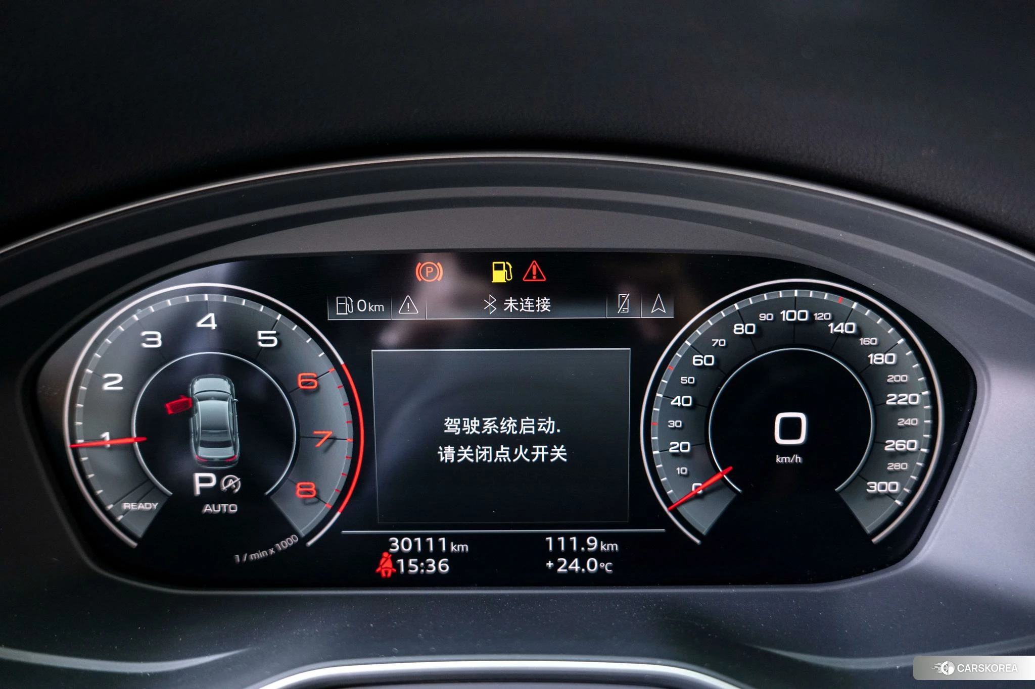 Audi A4L id 4419313 из Китая 14