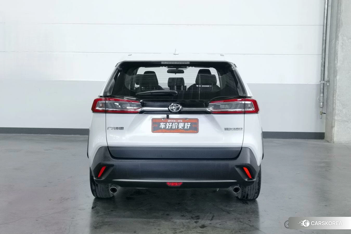 Toyota Wildlander id 4437940 из Китая 14