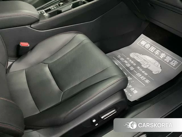 Honda Accord id 4333212 из Китая 14