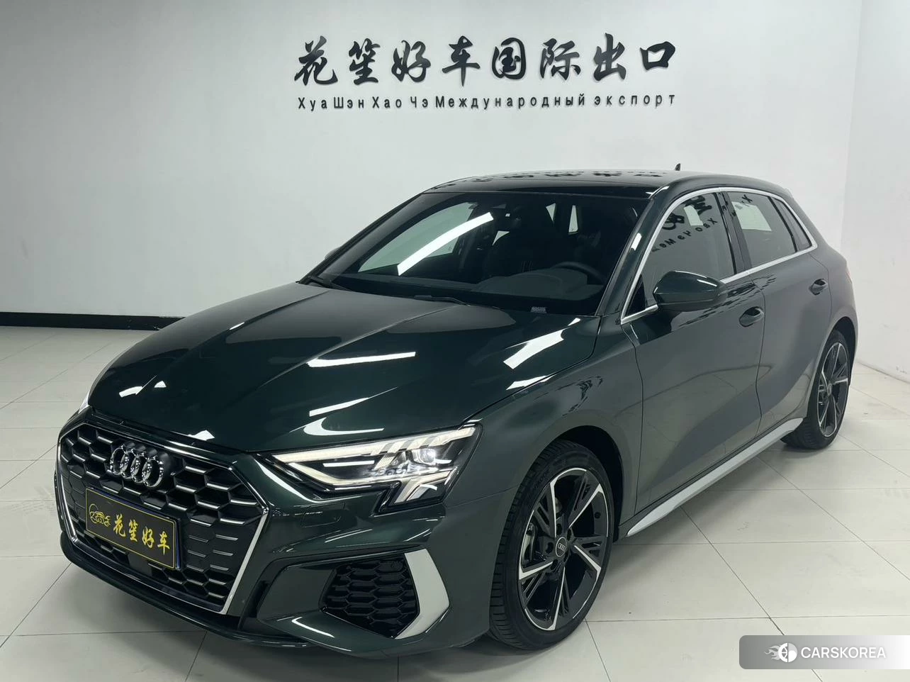 Audi A3 id 4513448 из Китая 14