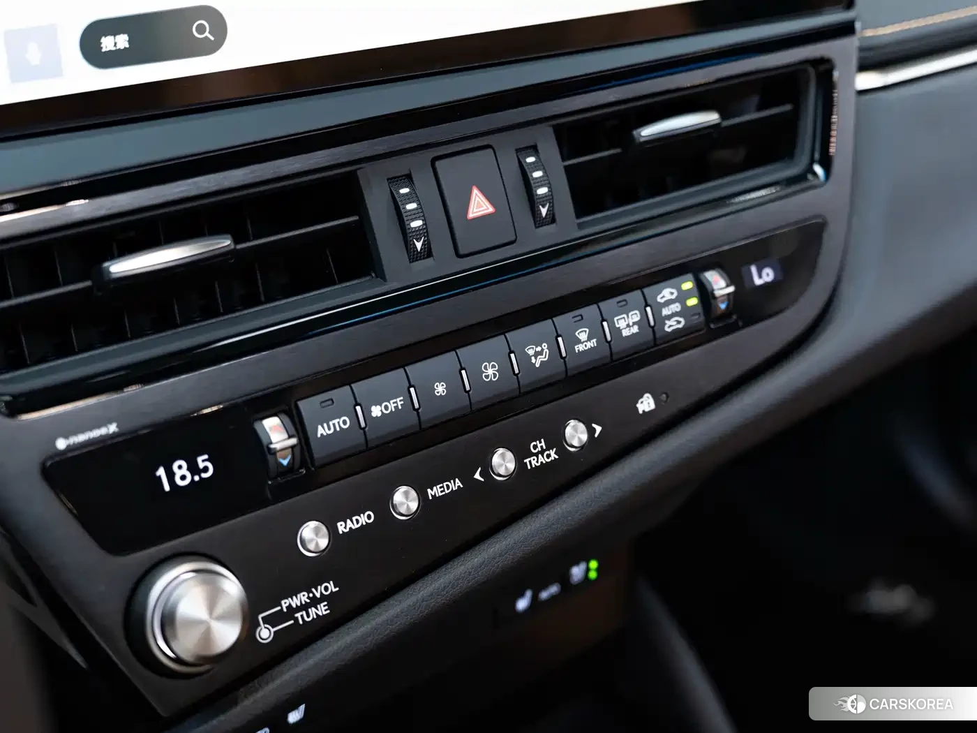 Lexus ES id 4686062 из Китая 14
