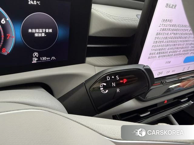 Volkswagen Lavida id 4353231 из Китая 14