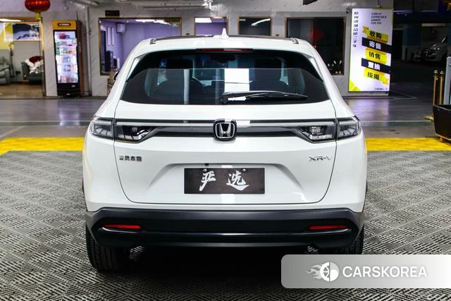 Honda XR-V id 4271097 из Китая 14