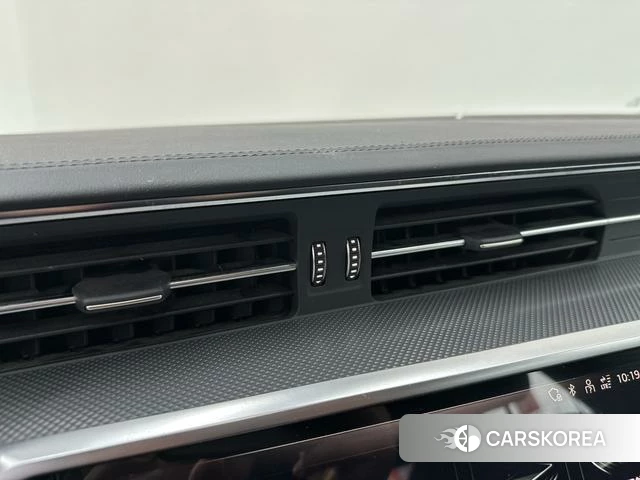 Audi A6L id 4275810 из Китая 14