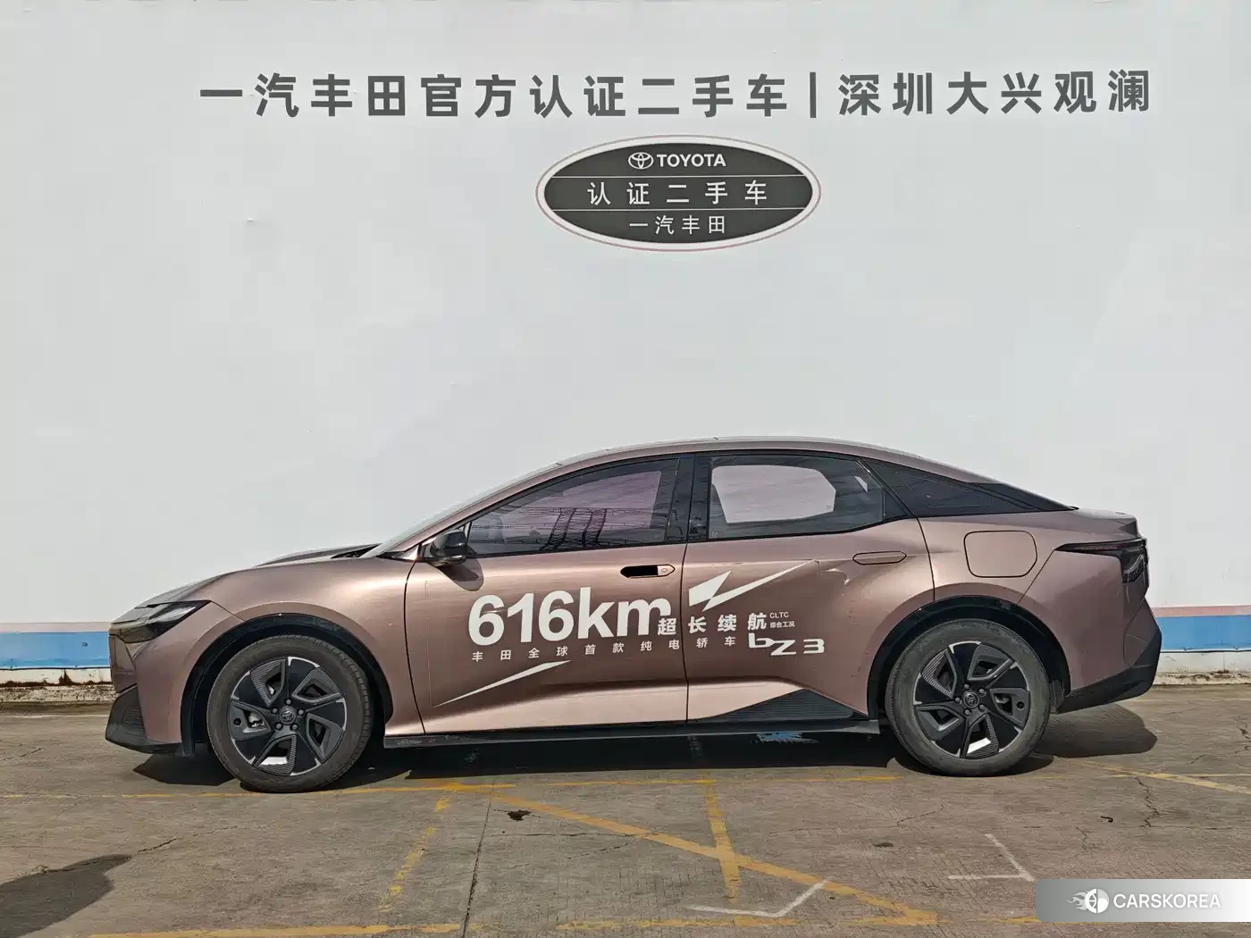 Toyota bZ3 id 4607065 из Китая 14