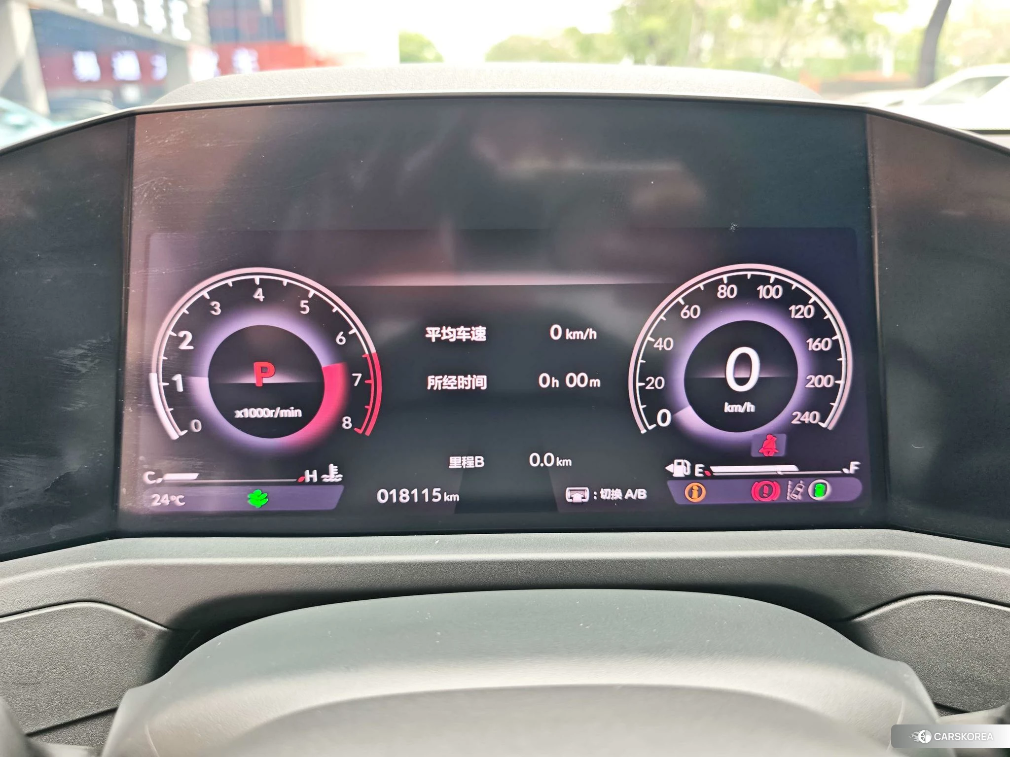 Honda Accord id 4511003 из Китая 14