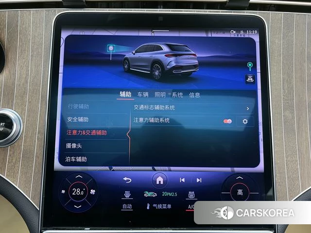 Mercedes-Benz EQE SUV id 4256194 из Китая 14