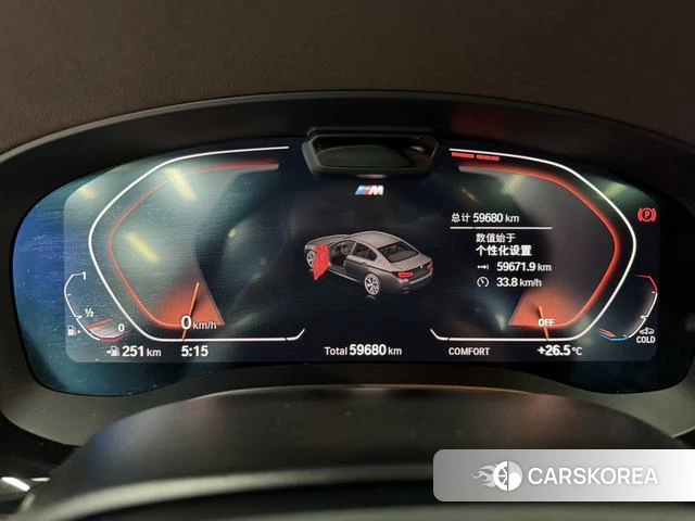 BMW 5 series id 4336282 из Китая 14