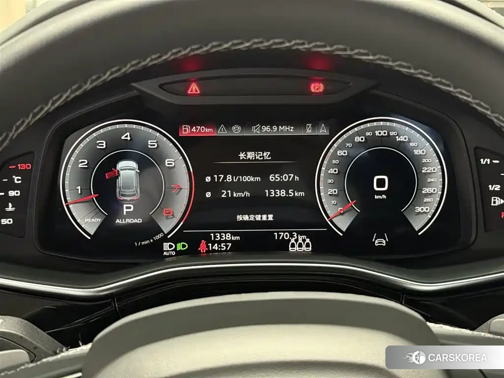 Audi Q8 id 4576662 из Китая 14