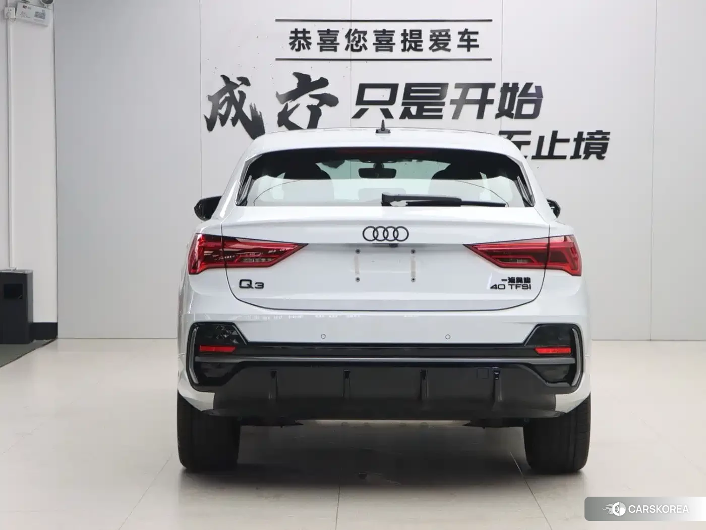 Audi Q3 Sportback id 4599501 из Китая 14