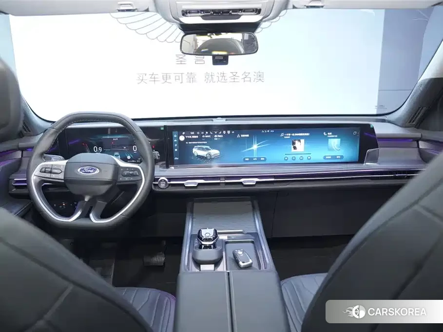 Ford Sharp World id 4539278 из Китая 14