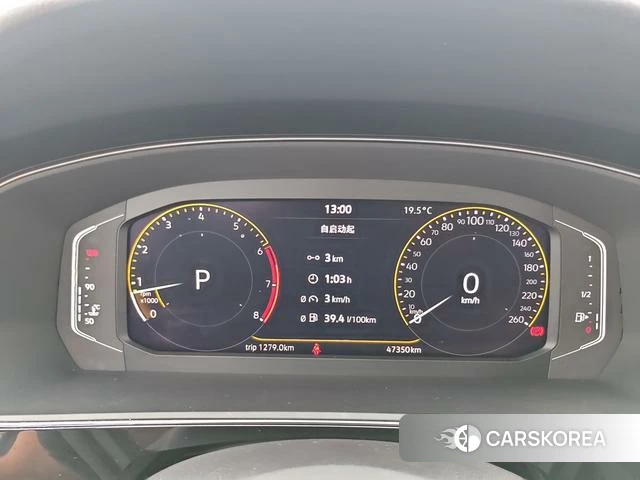 Volkswagen Passat id 4263119 из Китая 14