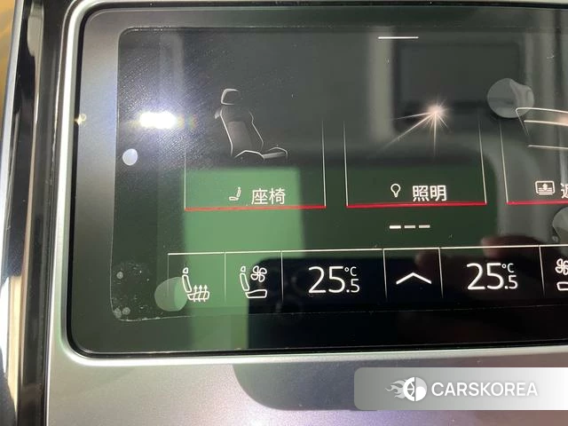Audi A8 id 4259314 из Китая 14