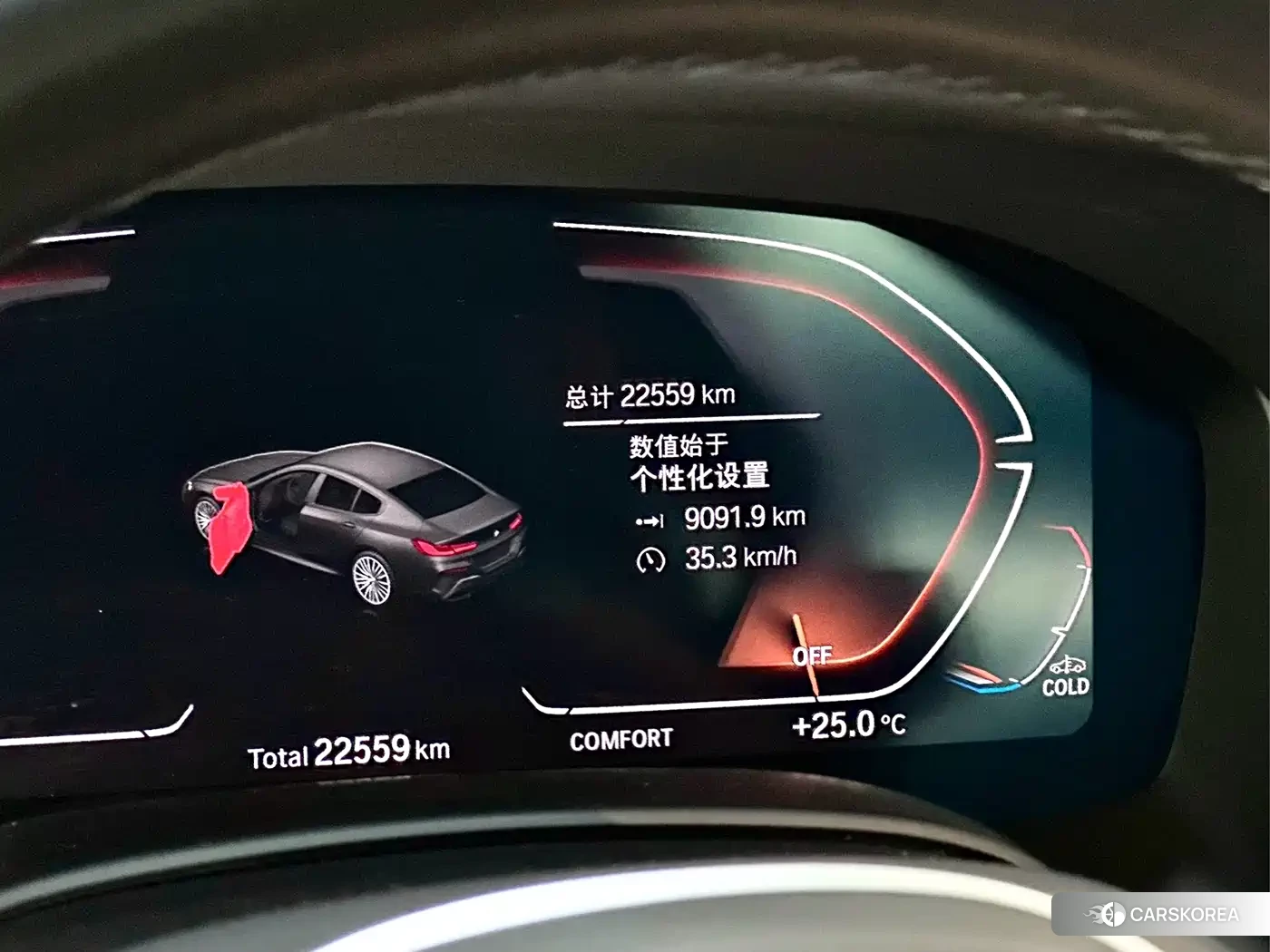 BMW 8 series id 4539293 из Китая 14