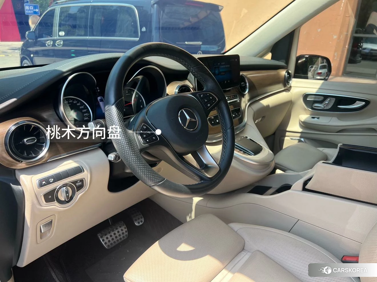 Mercedes-Benz V-class id 4455269 из Китая 14