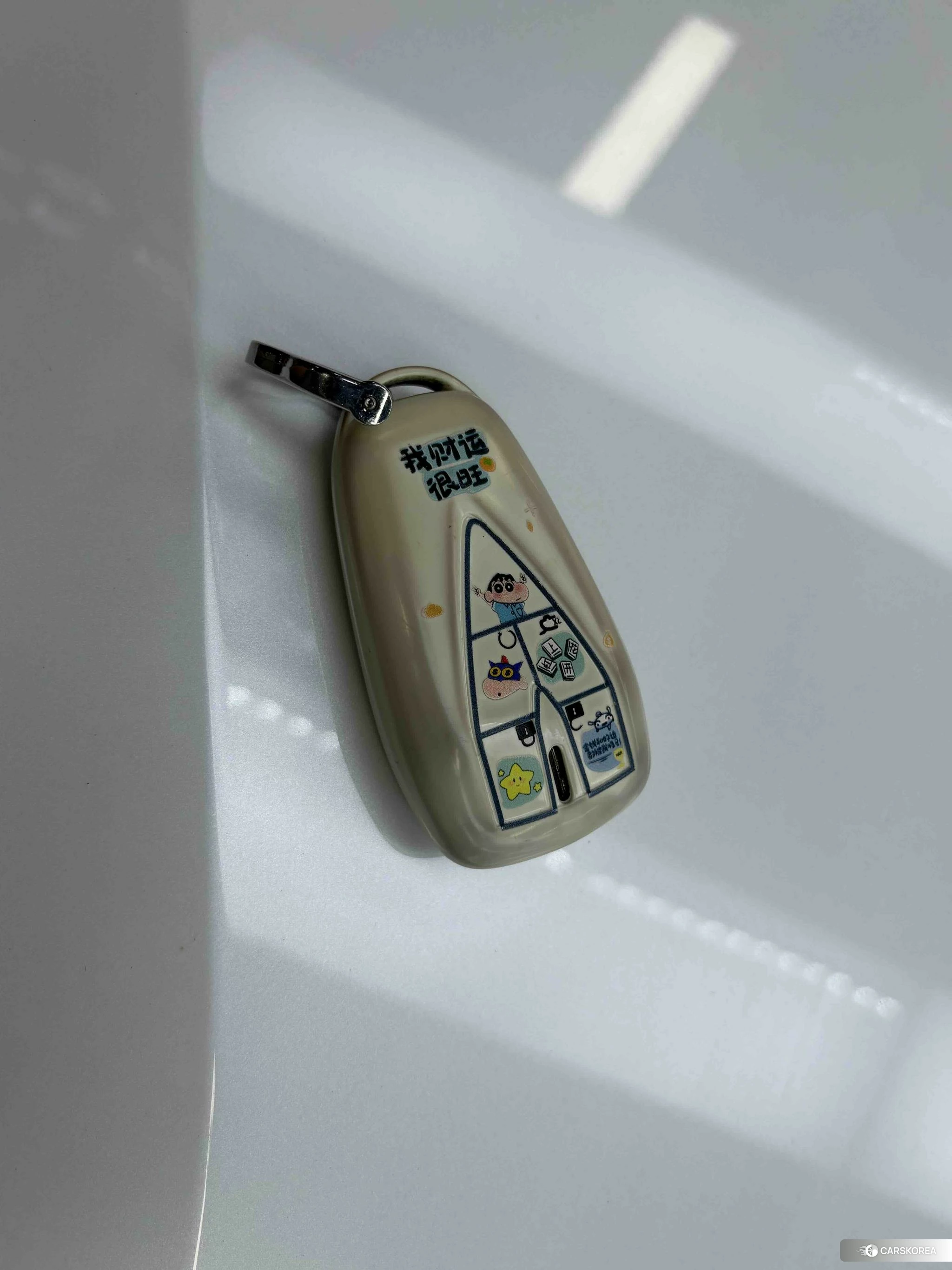 Chang'an Ruicheng PLUS id 4452593 из Китая 14