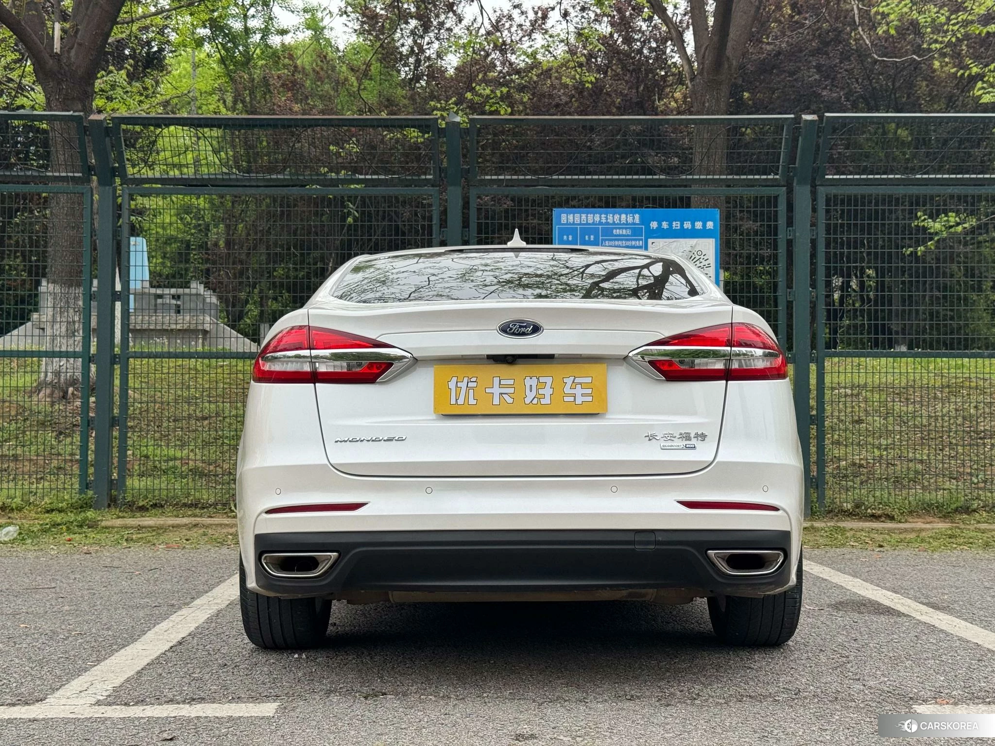 Ford Mondeo id 4440292 из Китая 14