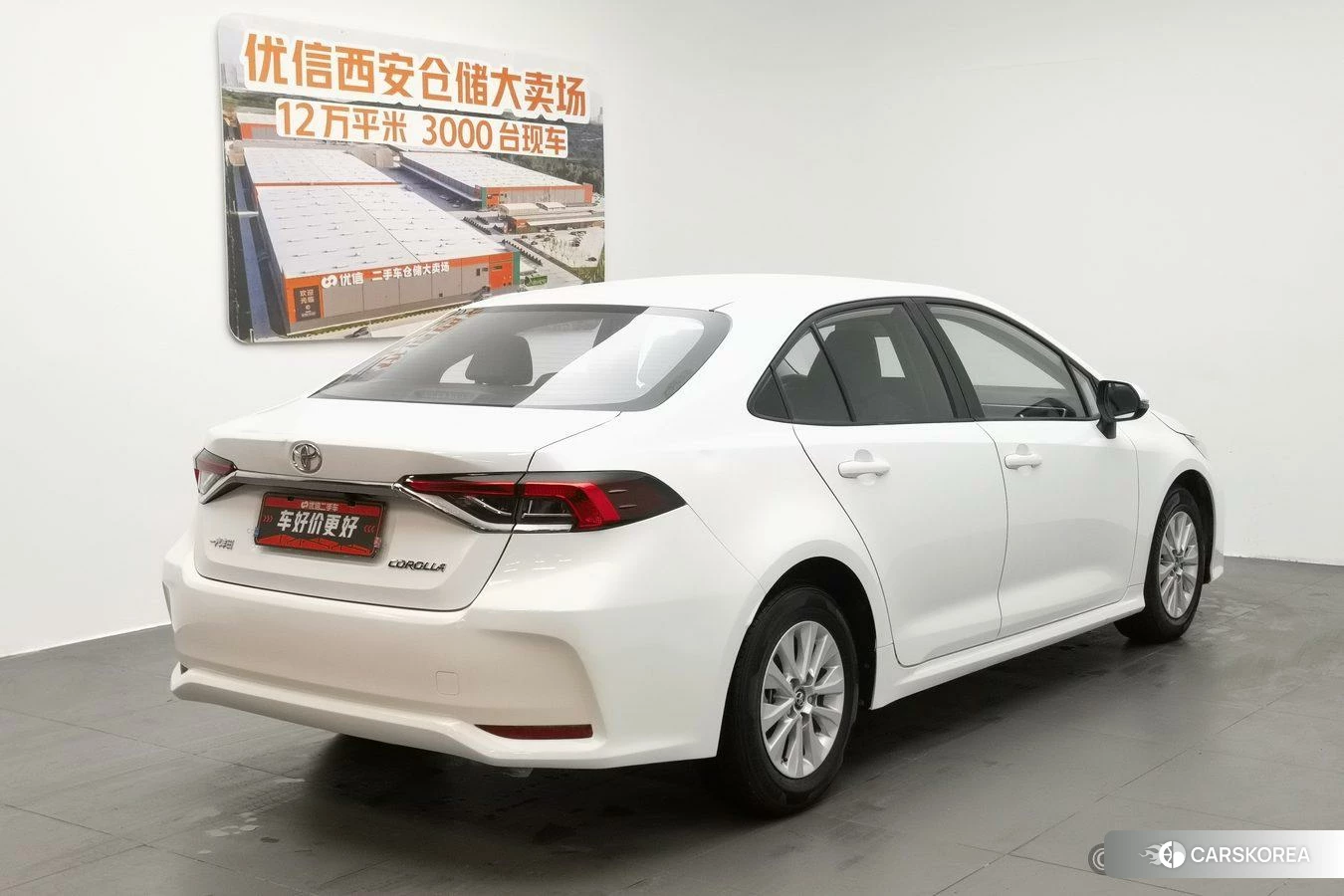 Toyota Corolla id 4479321 из Китая 14