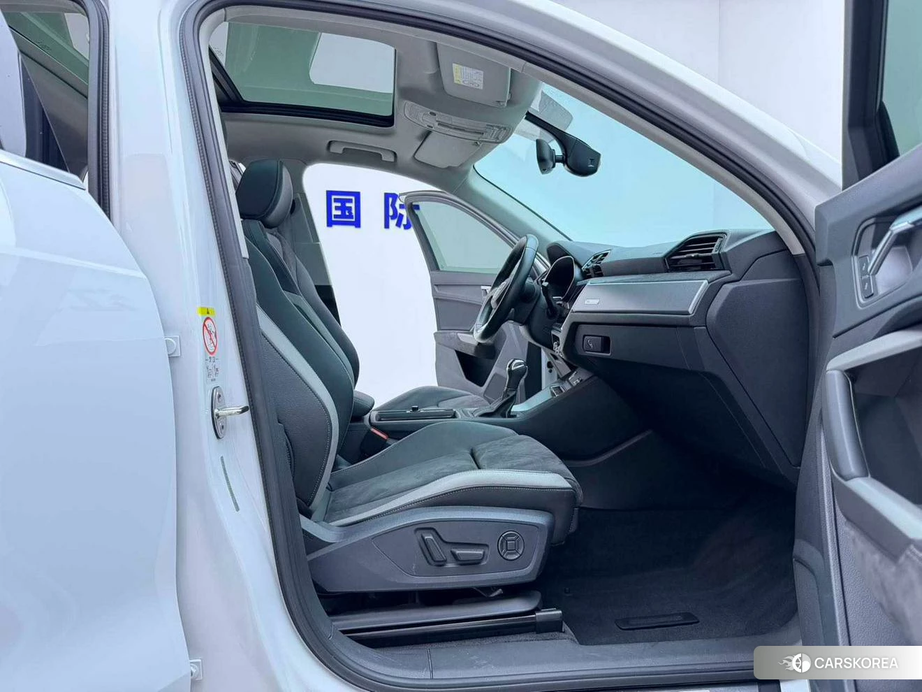 Audi Q3 id 4510310 из Китая 14