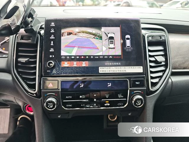 Honda UR-V id 3909076 из Китая 14