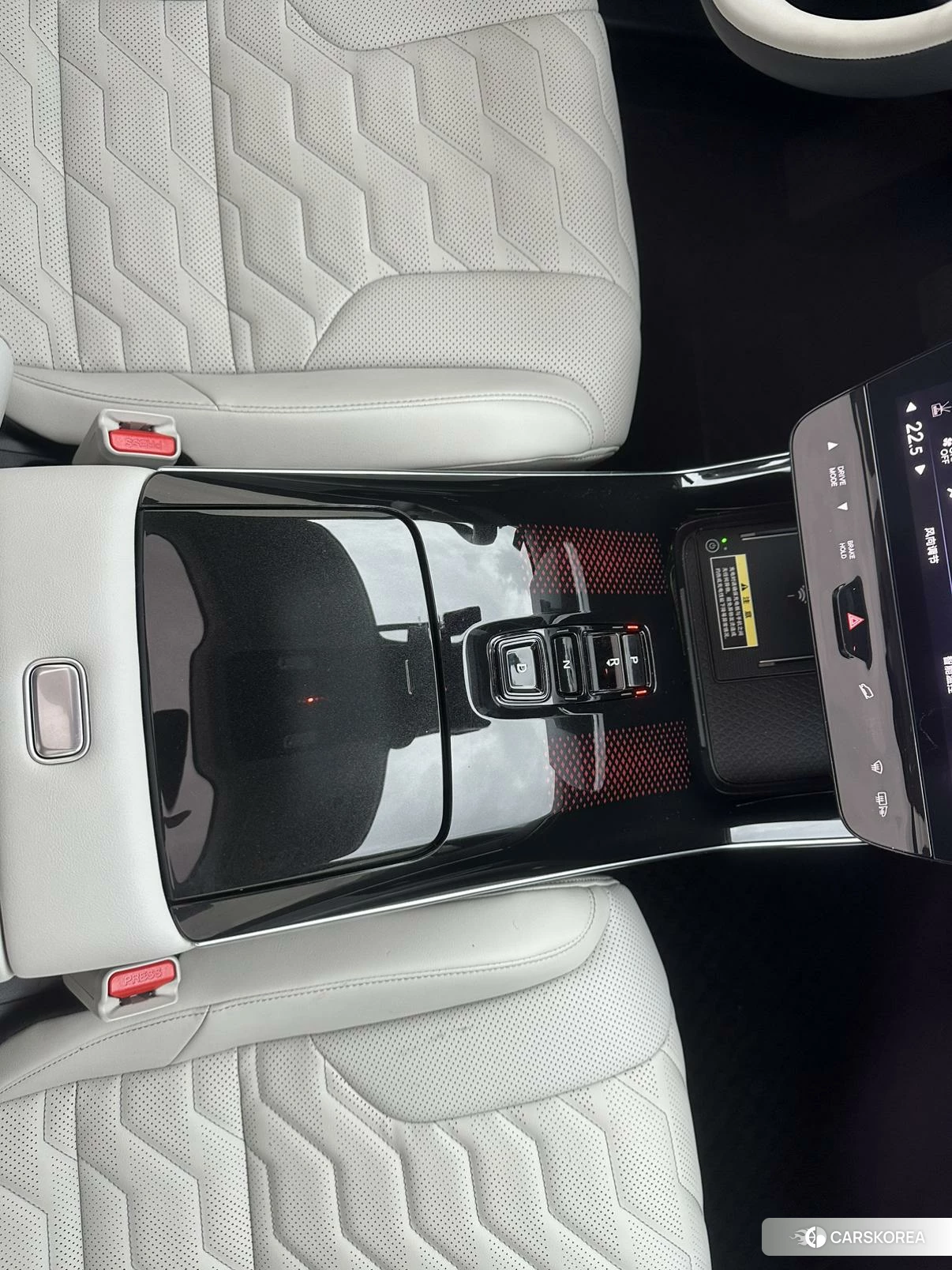 Honda S7 id 4440933 из Китая 14