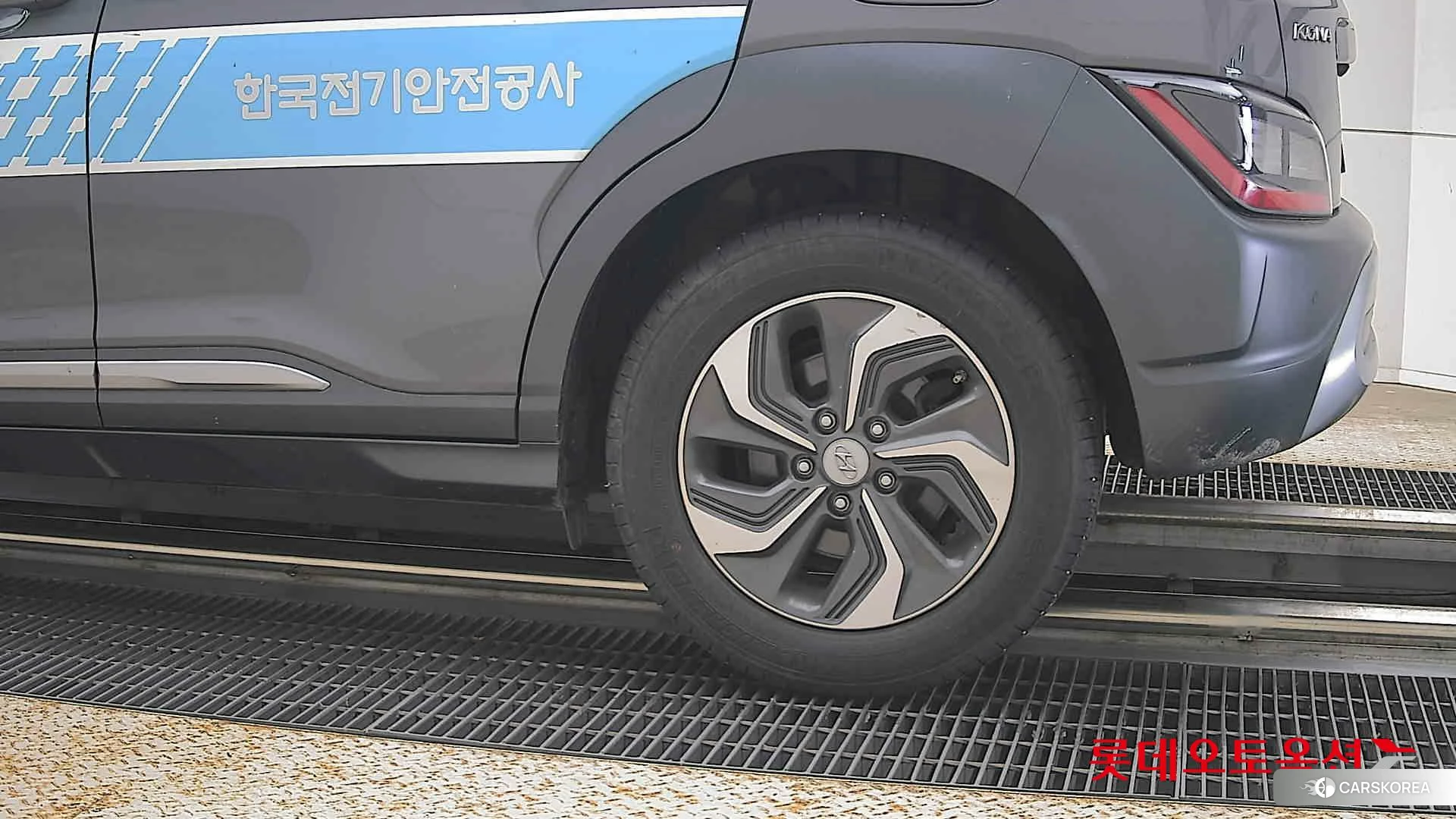 Hyundai Kona Hybrid id 4664301 из Кореи 14