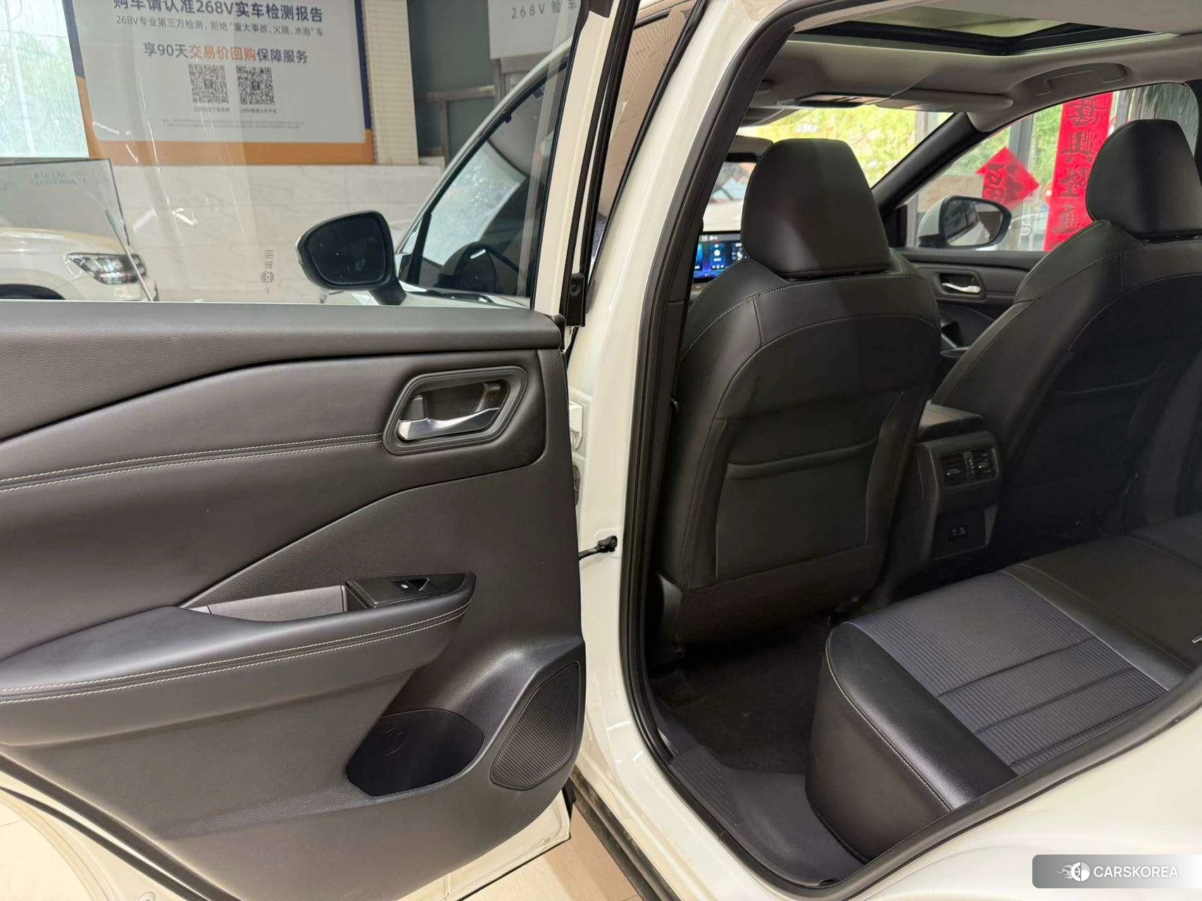 Nissan Qashqai id 4426469 из Китая 14