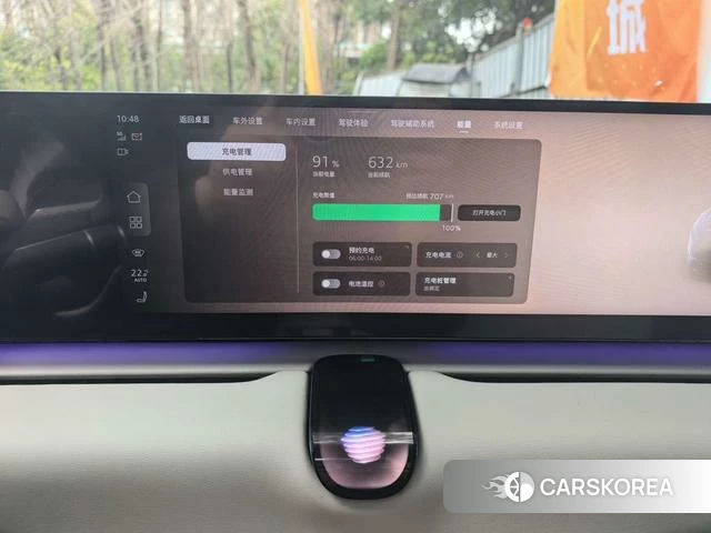 Audi AUDI Audi E5 Sportback id 3968833 из Китая 14