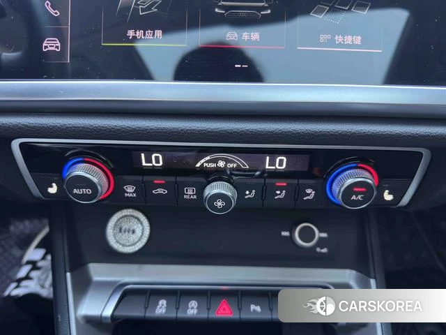 Audi Q3 id 4341949 из Китая 14
