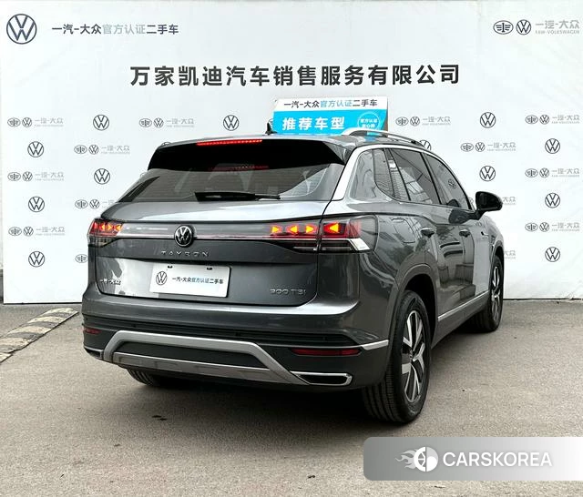 Volkswagen Tanyue id 4259135 из Китая 14