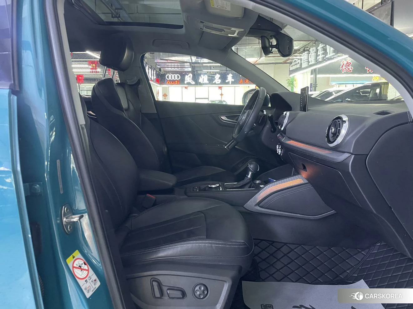 Audi Q2L id 4426555 из Китая 14