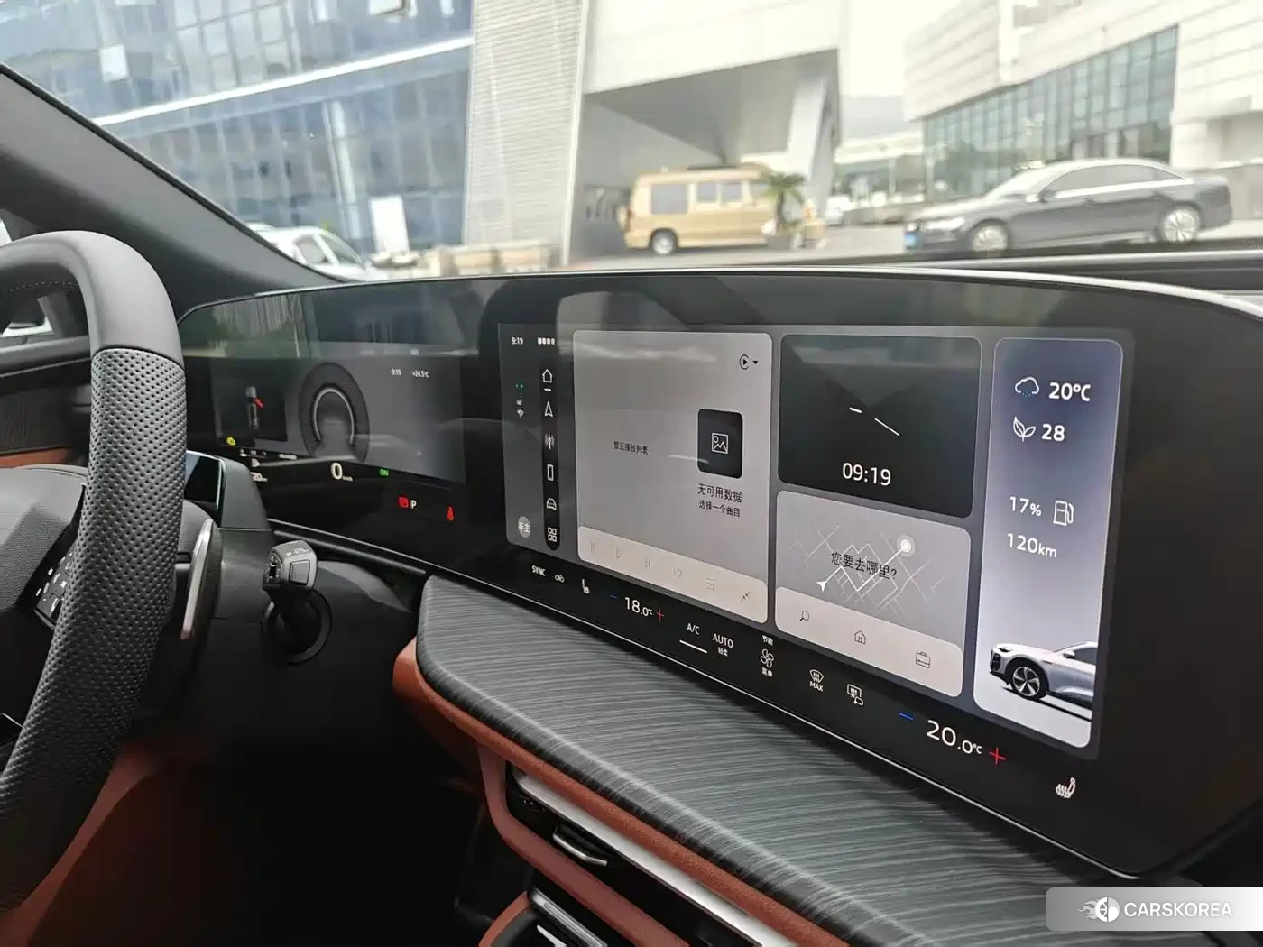 Audi Q5L id 4546232 из Китая 14