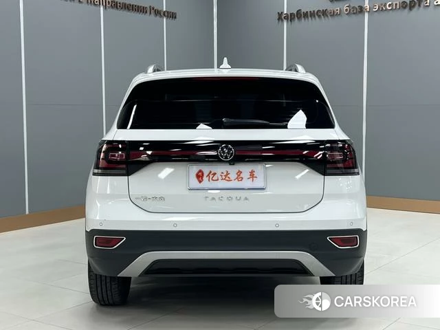 Volkswagen Exploring the shadow id 4218729 из Китая 14
