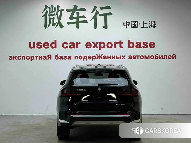 BMW X1 id 4238995 из Китая 14