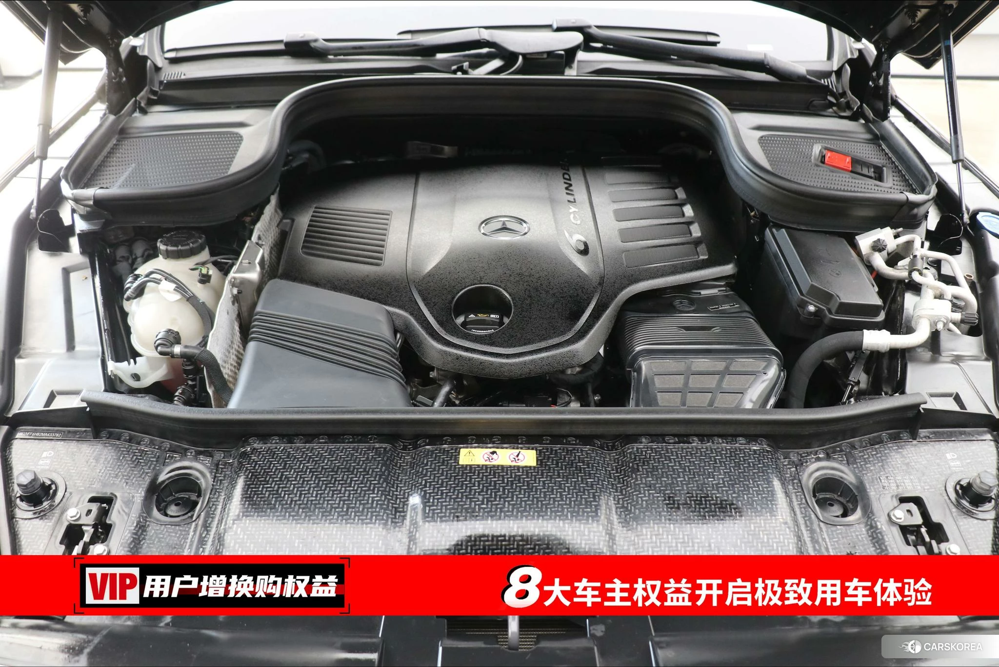 Mercedes-Benz Maybach GLS id 4479408 из Китая 14