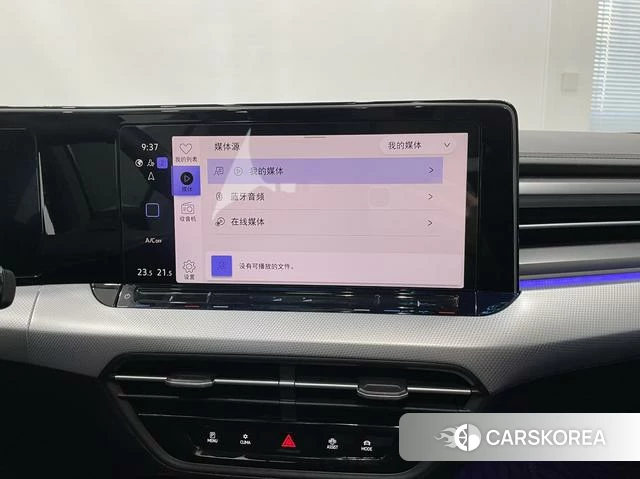 Volkswagen Lingdu id 4313350 из Китая 14