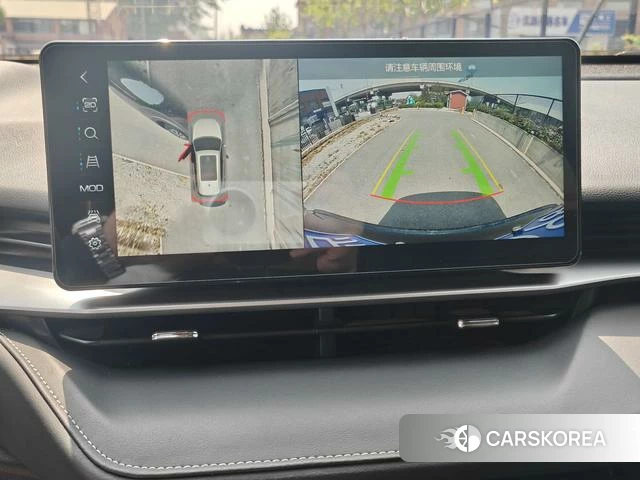 Haval H6 id 4235025 из Китая 14