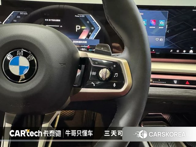 BMW 5 series id 3823183 из Китая 14