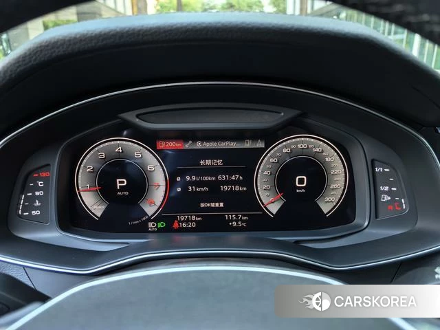 Audi A7 id 4239234 из Китая 14