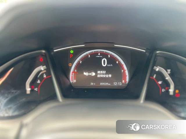 Honda Civic id 4333635 из Китая 14