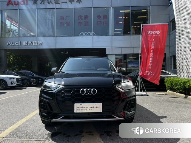 Audi Q5L id 4265058 из Китая 14