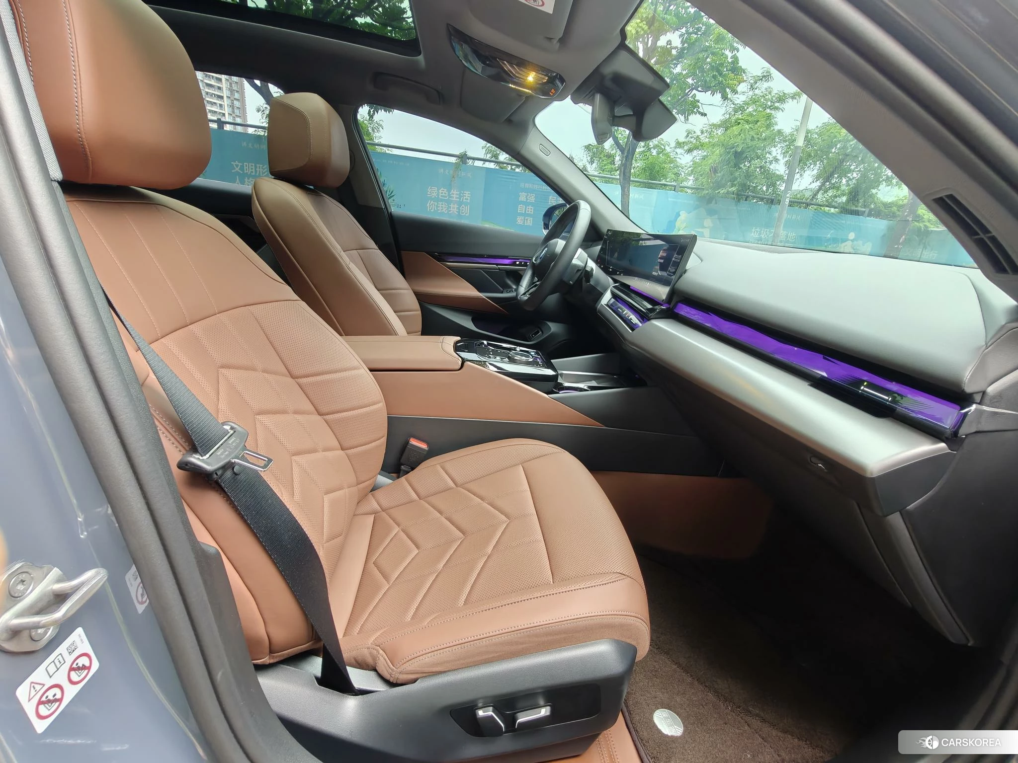 BMW i5 id 4419560 из Китая 14