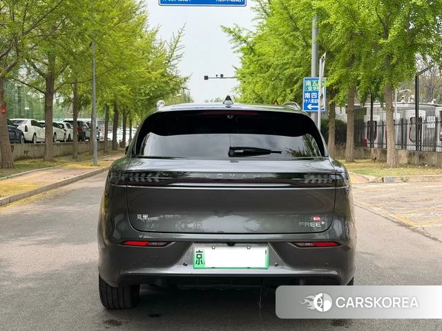 Lan Tu FREE id 3968661 из Китая 14