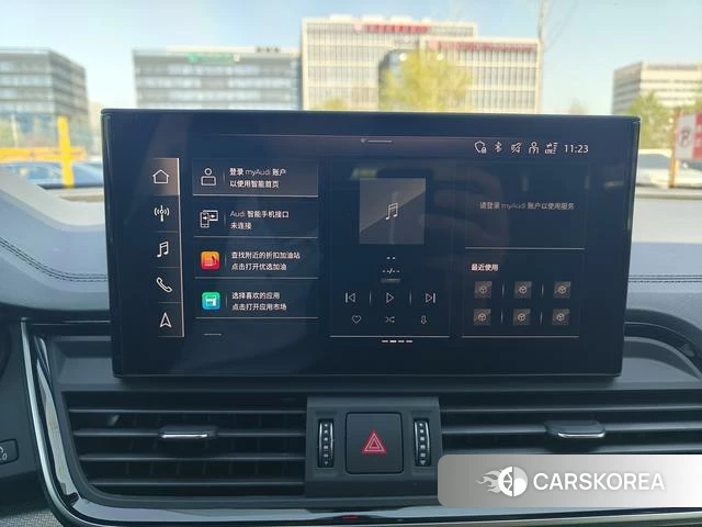 Audi Q5L id 3920685 из Китая 14