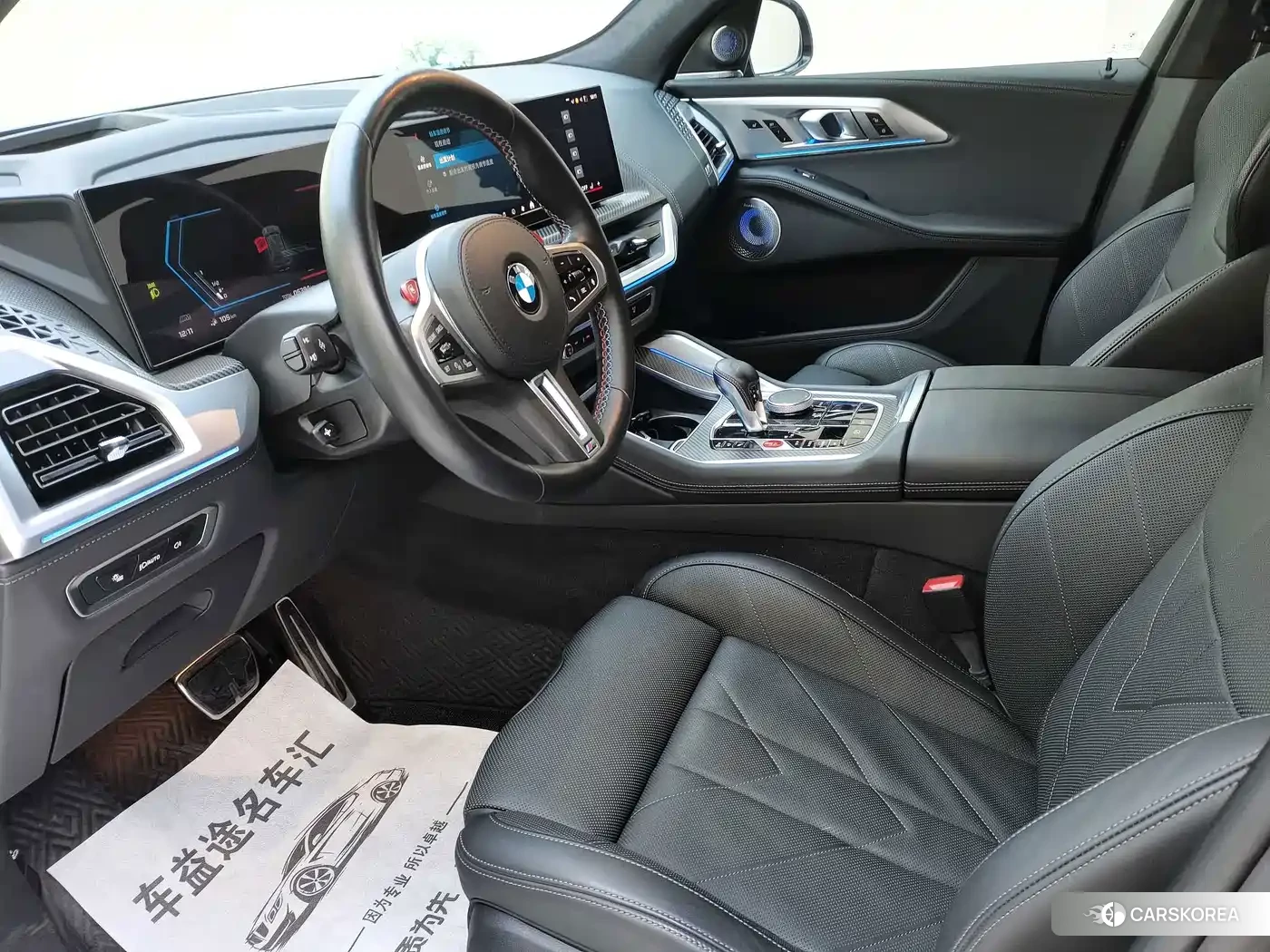 BMW XM id 4686246 из Китая 14