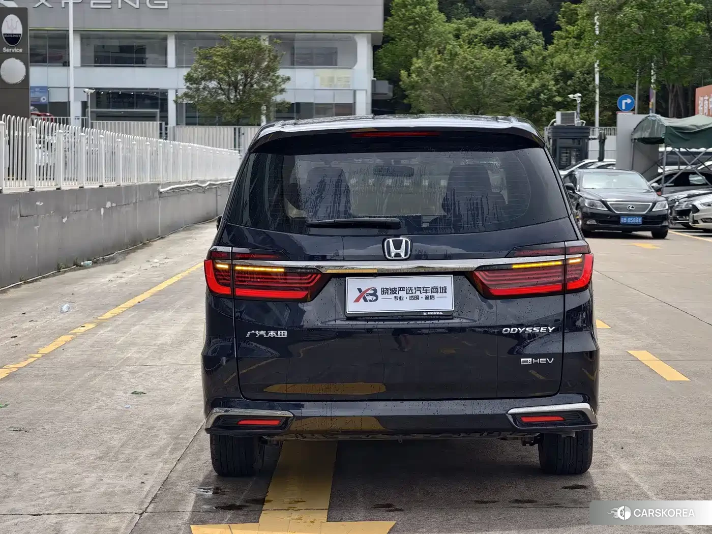 Honda Odyssey id 4548047 из Китая 14