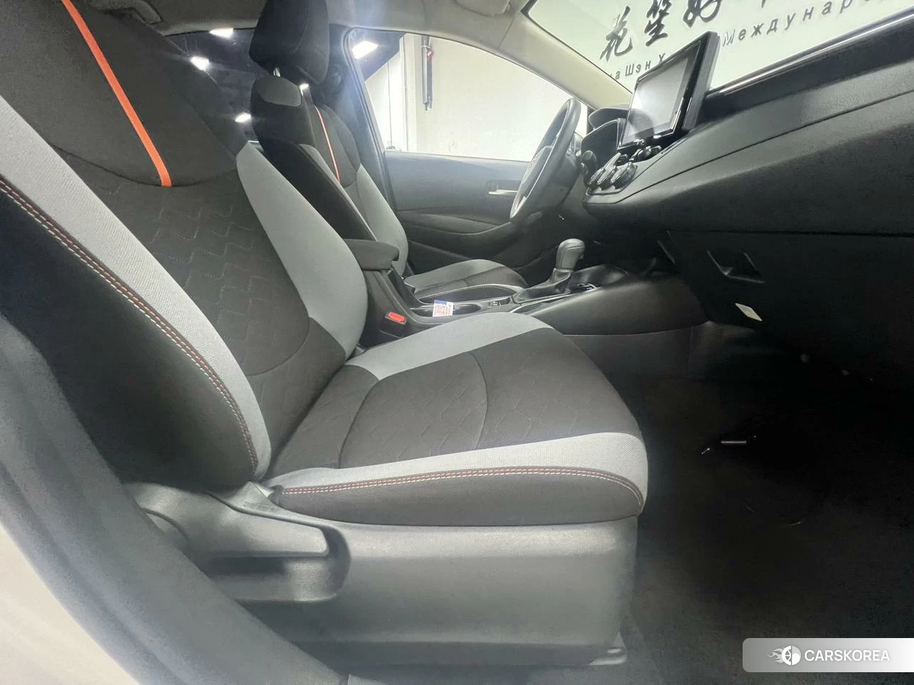 Toyota Corolla id 4510424 из Китая 14