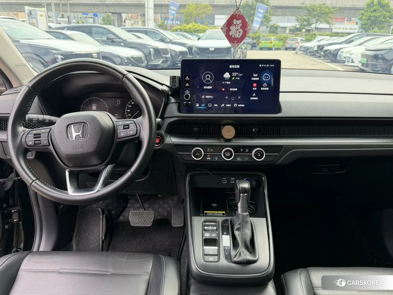 Honda CR-V id 4515204 из Китая 14