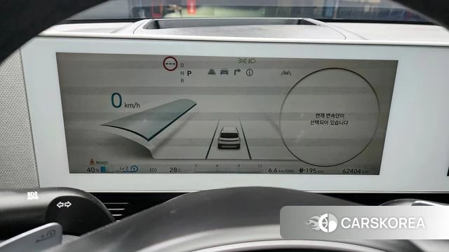 Hyundai Ionic 5 id 4330460 из Кореи 14