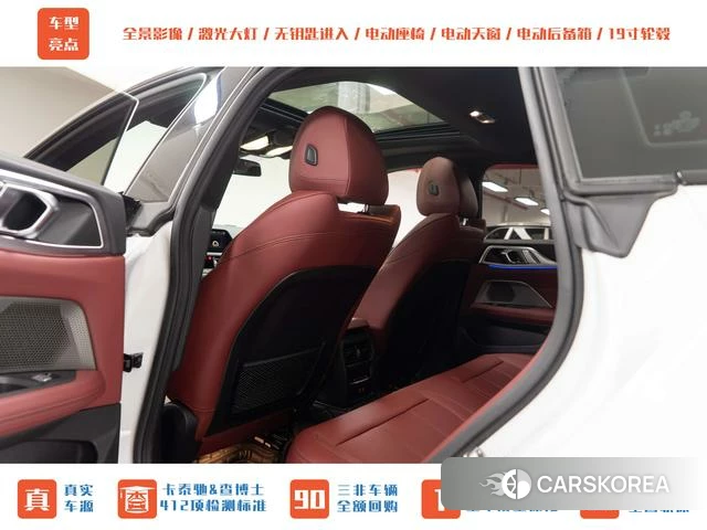 BMW 4 series id 4307635 из Китая 14